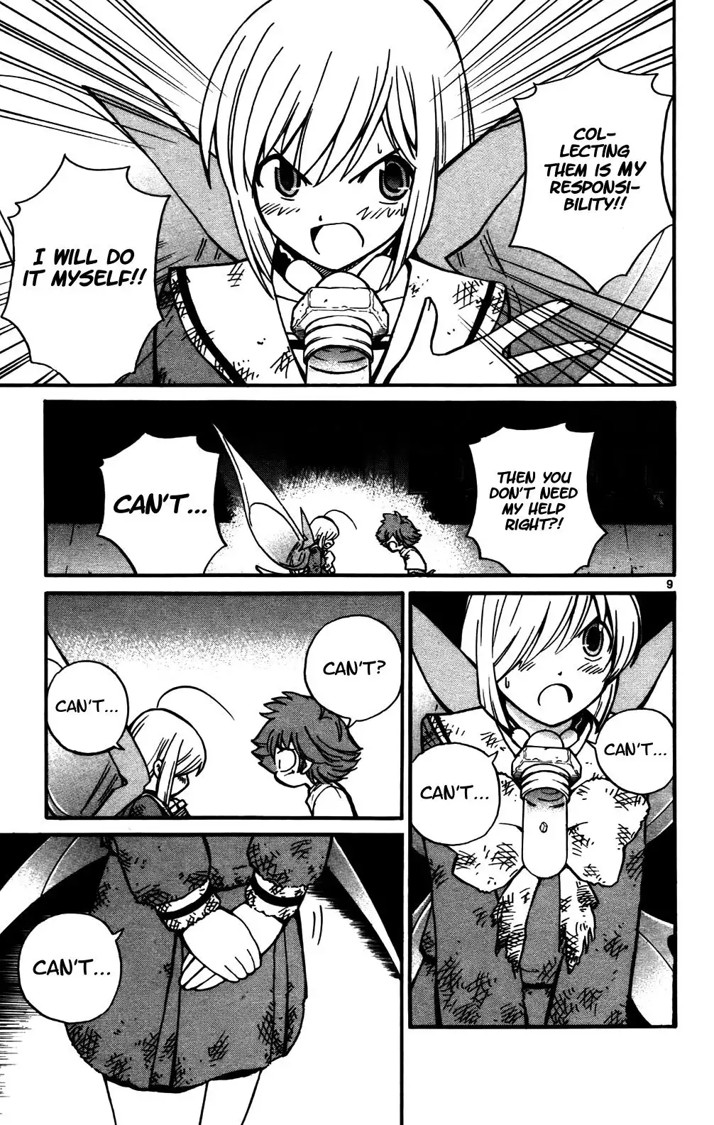Seikesshou Albatross Chapter 27 9